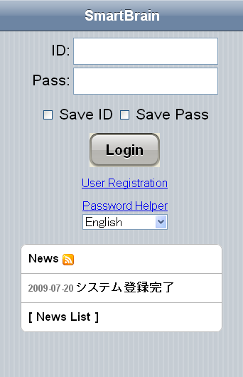 言語切り替え例　英語