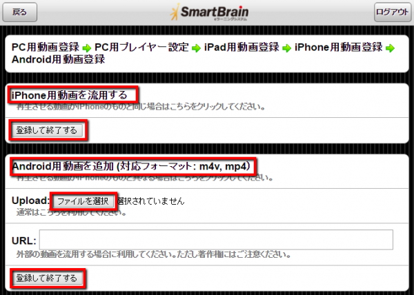 %e5%8b%95%e7%94%bb%e3%83%b4%e3%82%a3%e3%82%b6%e3%83%bc%e3%83%89